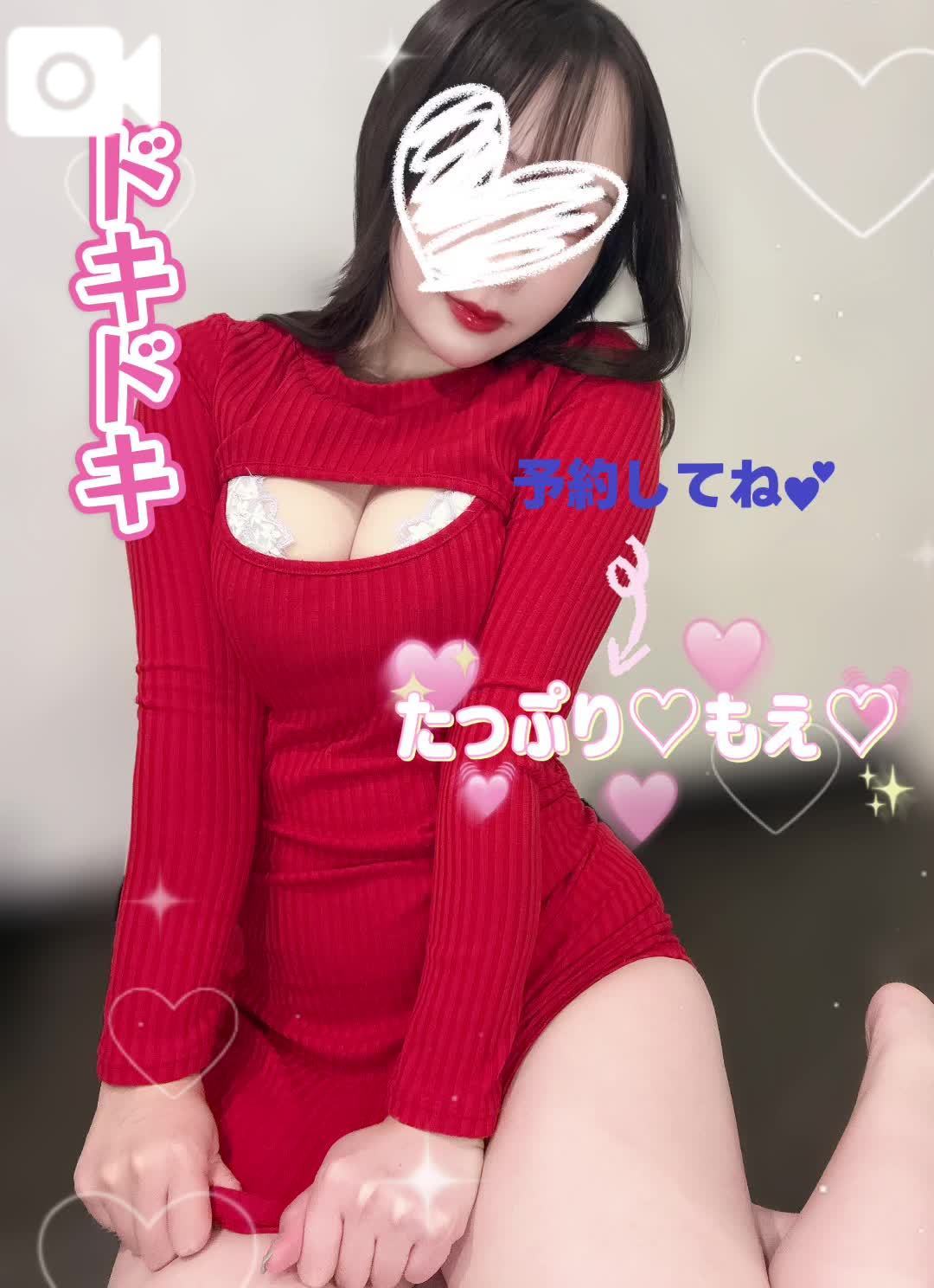 甘くてえっちな🍧