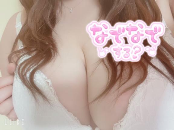 出勤♥
