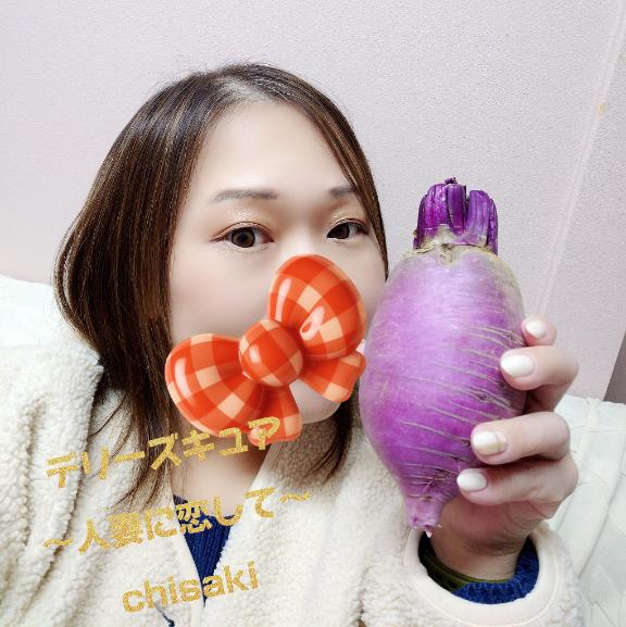 ありがとうございました💌