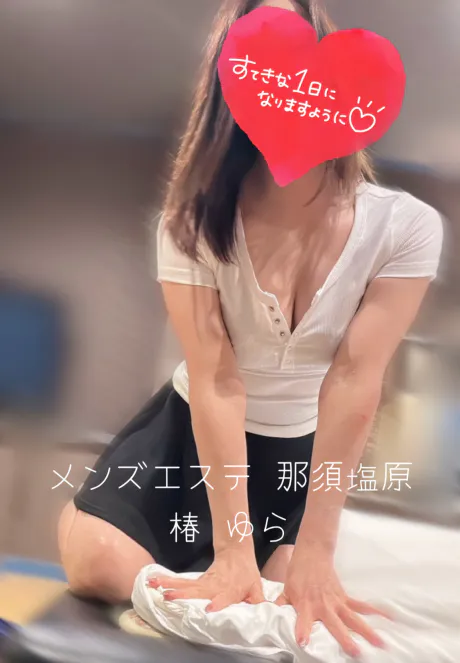 椿　ゆらのブログ 3月 ♡