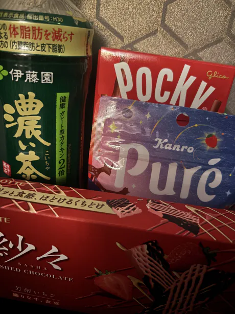 来週の予定🫶/みすず
