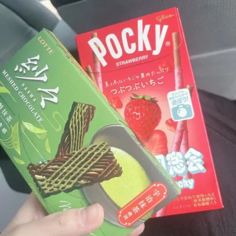 お菓子ありがとー♡♡♡/ありす