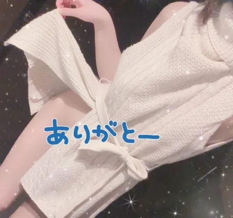 18 日のお礼 /りほ【弘前】