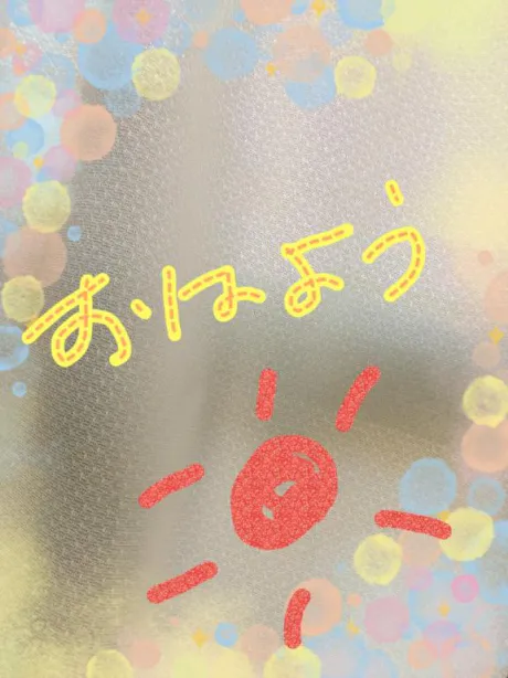 ほのか　奥様SUTEKIな奥様は好きですか？