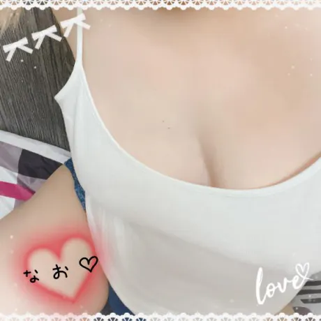 ナオセレブガーデン