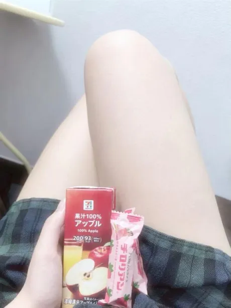 みゆのブログ 退勤⟡.·