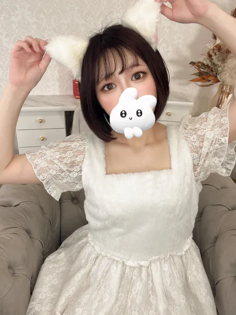 たくさん見たいな 💗/アルク