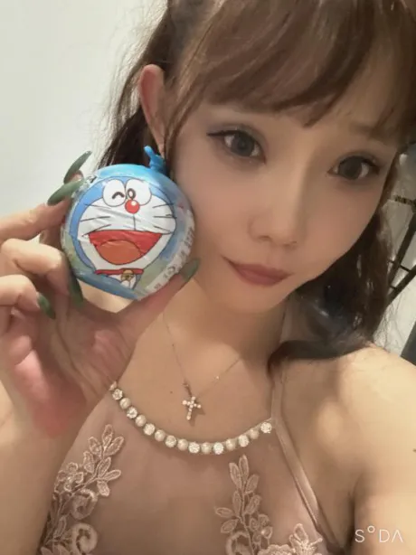 即〇めはたちまち限定😊