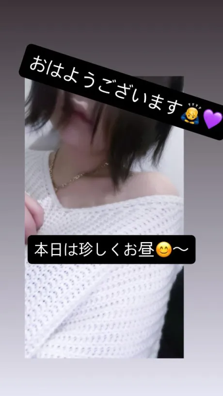 るあDeliysCure仙台