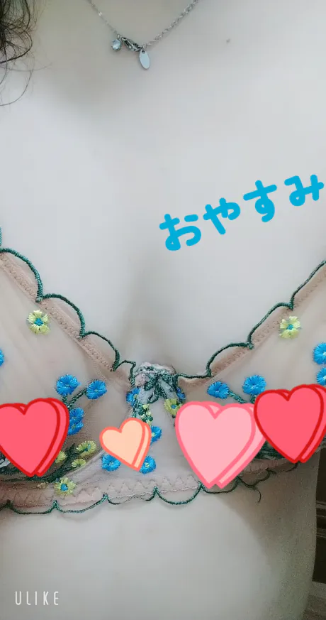 💤goodnight💤/緊急入店マオリ(弘前)