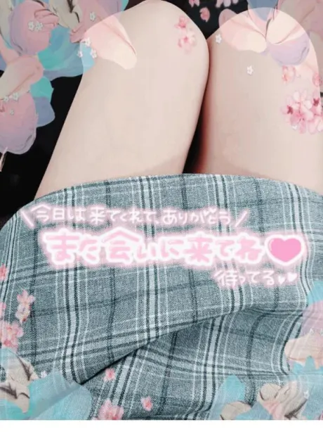 川村(かわむら)熟女屋本舗