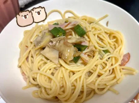 エムロイヤルクラブ