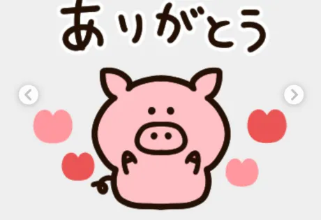 07/16 18:45のあ[業界初/青森]