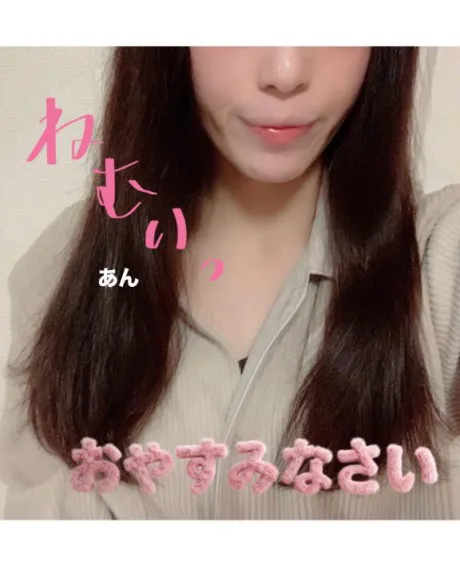[お題]悩み事🥺