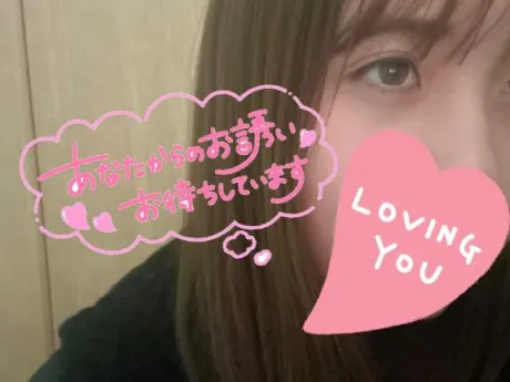 出勤してます✨/まゆ