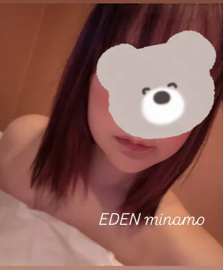 生きてます 🐶💗/ミナモ【人妻コース】青森出勤