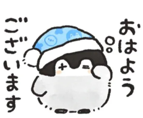 毎日❤