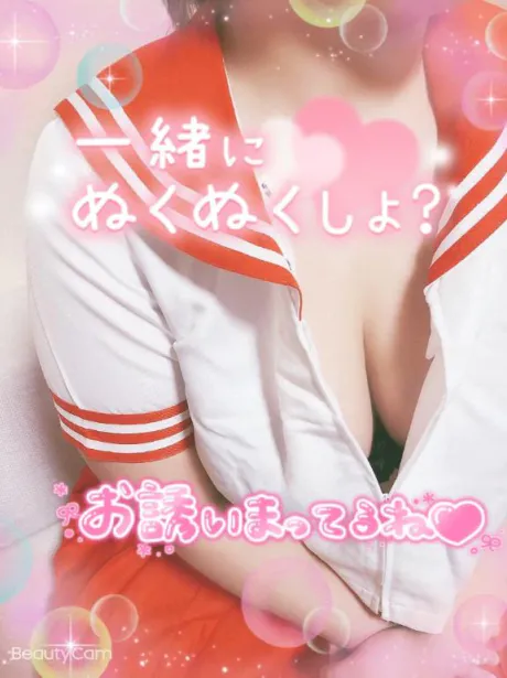 ☆木曜日☆/いろは★Ｇカップのおっパイズリ♡