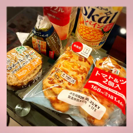 もぐもぐΨ( 'ω'* )/ほたる