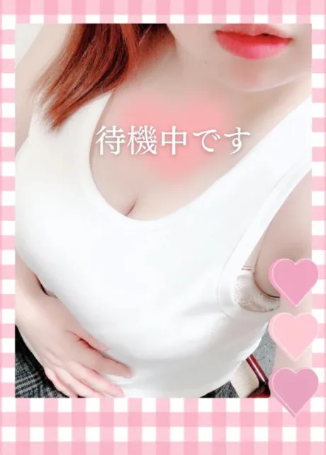 ★るき★ぽちゃかわデリバリー バルーン郡山店