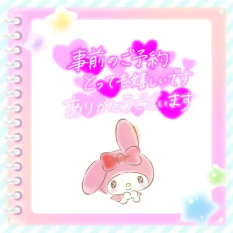 すず☆トナツマの峰不二子BOⅮÝ隣の人妻お口で愛して