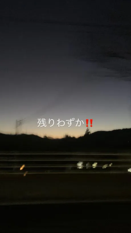 さりDeliysCure仙台