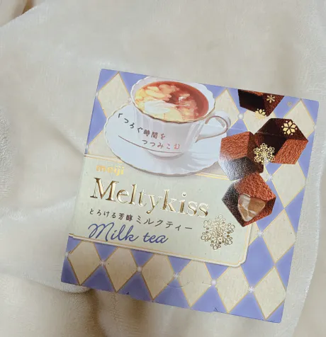 感謝感激/ことみ【弘前黒石】