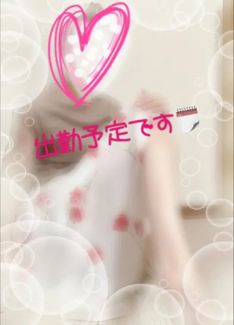 いずみ★色気漂う艶やかな熟女隣の人妻お口で愛して