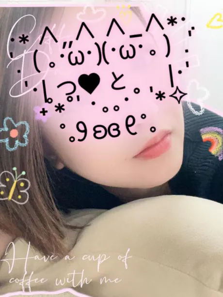 お礼💌