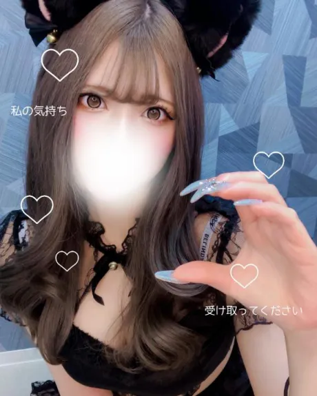 あおい素敵な女の子は好きですか?