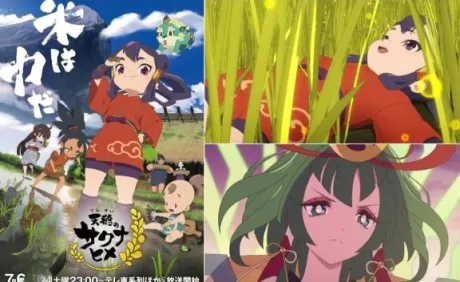 シオン人妻生レンタルーNTRー