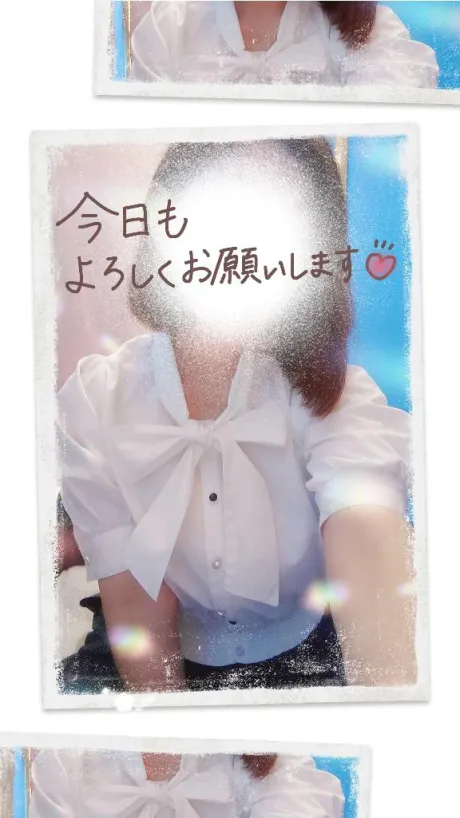 つきよ【完全業界未経験】おばさんの店