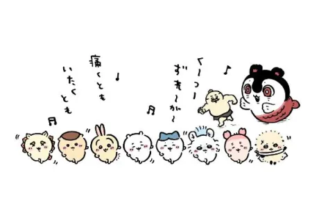 😳❤️❤️/雛奈-ひいな-