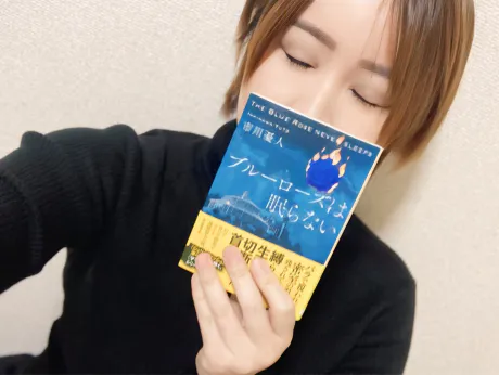 はずき 【青森】キューティーハニーズ