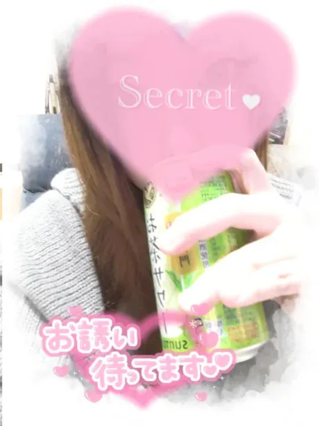 おはようございます☀️/伊藤あやの