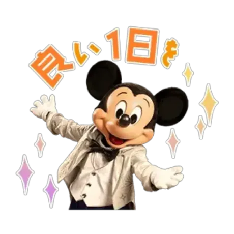 緊急入店りのあ【弘前】青森4ch