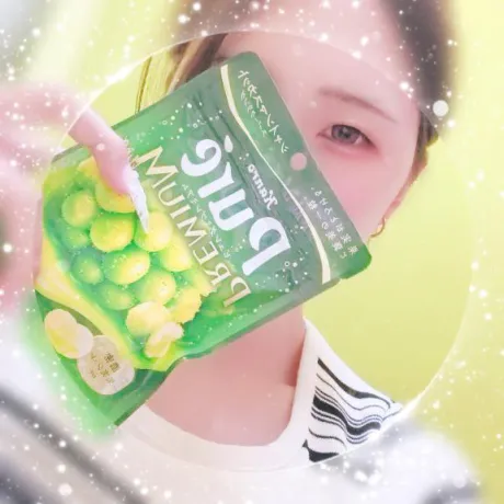GUMI/しおり