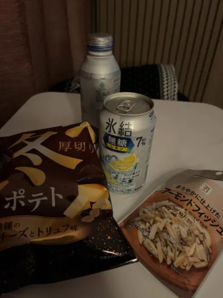 るる即プレイ専門店　性の極み