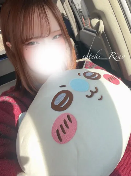 りの素敵な女の子は好きですか?