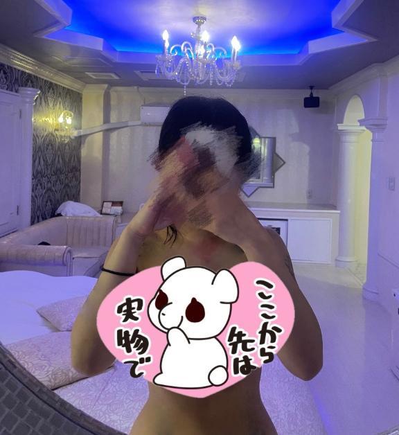待ってて🥺