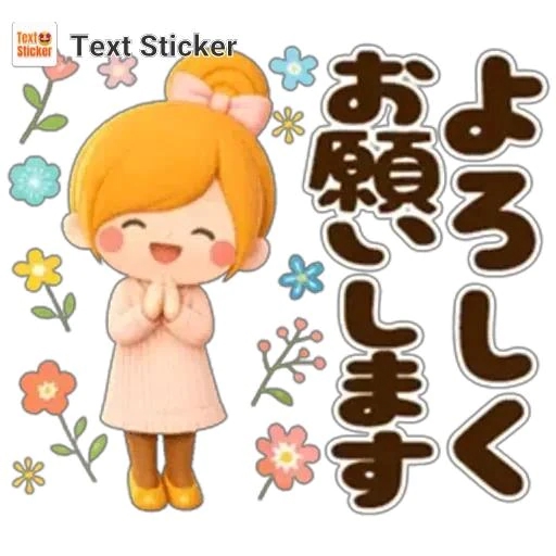 新人みさきマダム DOLCE