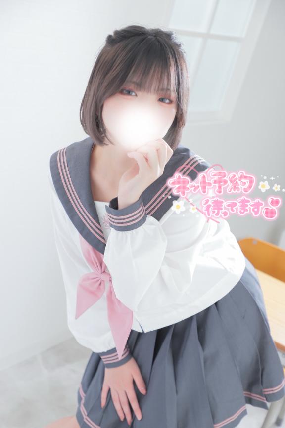 -̗̀📢💭出勤についてチェックしてね✅