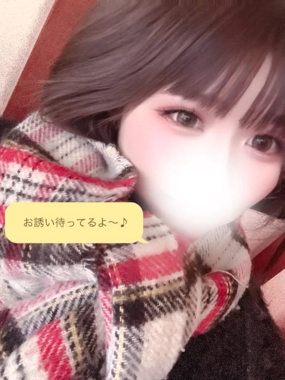 明日出勤だよ✨