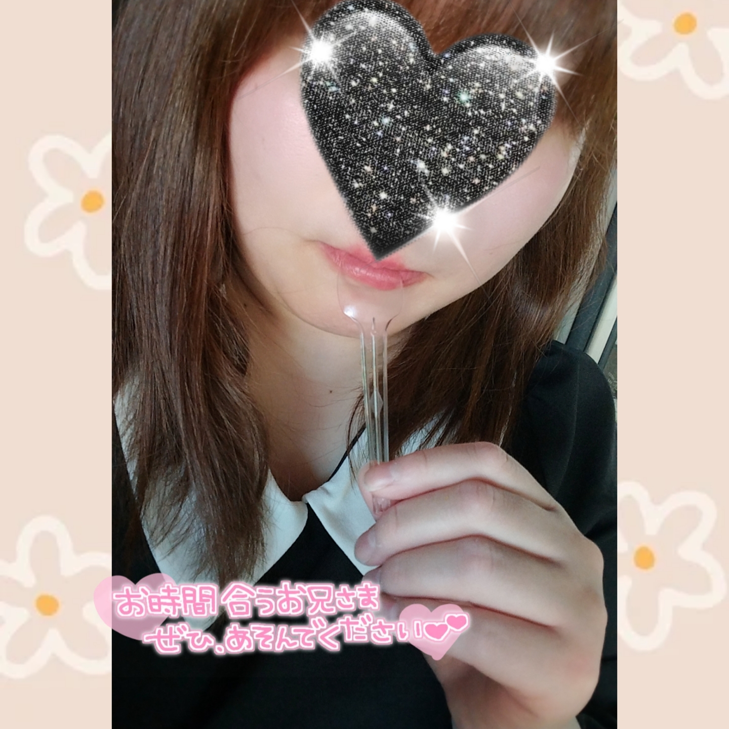 カリン弘前黒石ちゃんこ