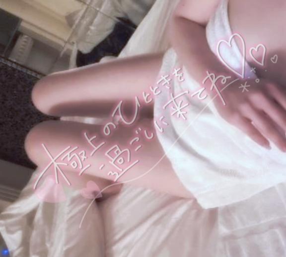 えりさ奥様メモリアル