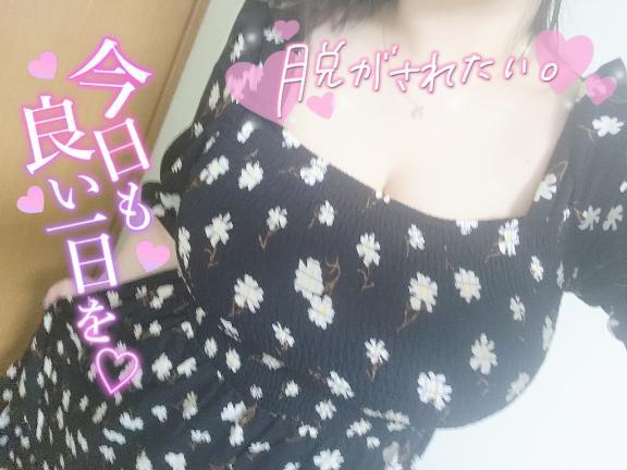 1週間ぶり🥰🥰