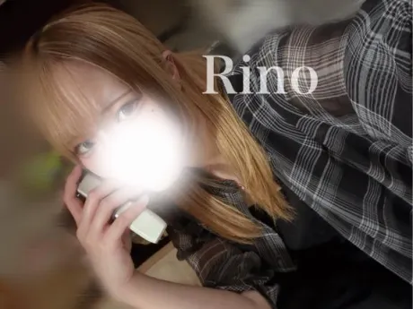 りののブログ 𝑩𝑰𝑮 𝑳𝑶𝑽𝑬❤️