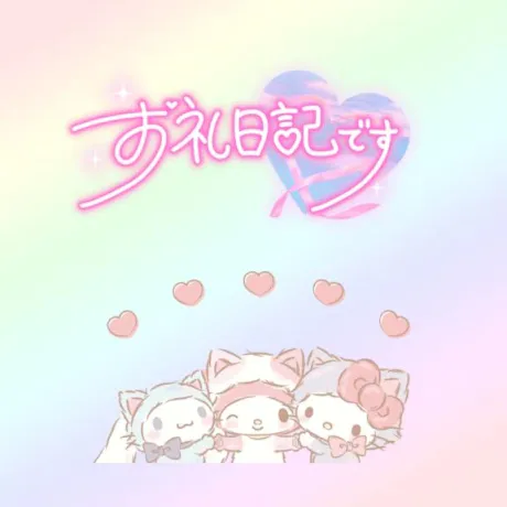 すず☆トナツマの峰不二子BOⅮÝ隣の人妻お口で愛して