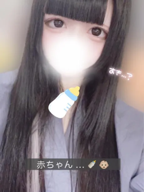 もあエススタイルクラブ