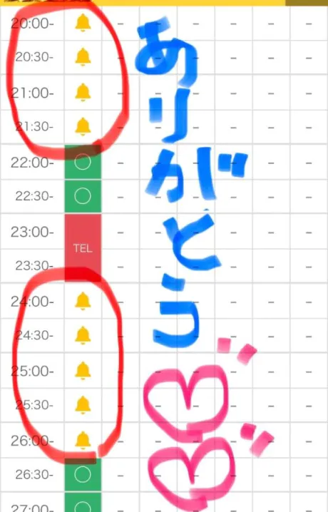 体験ヨウコ人妻生レンタルーNTRー